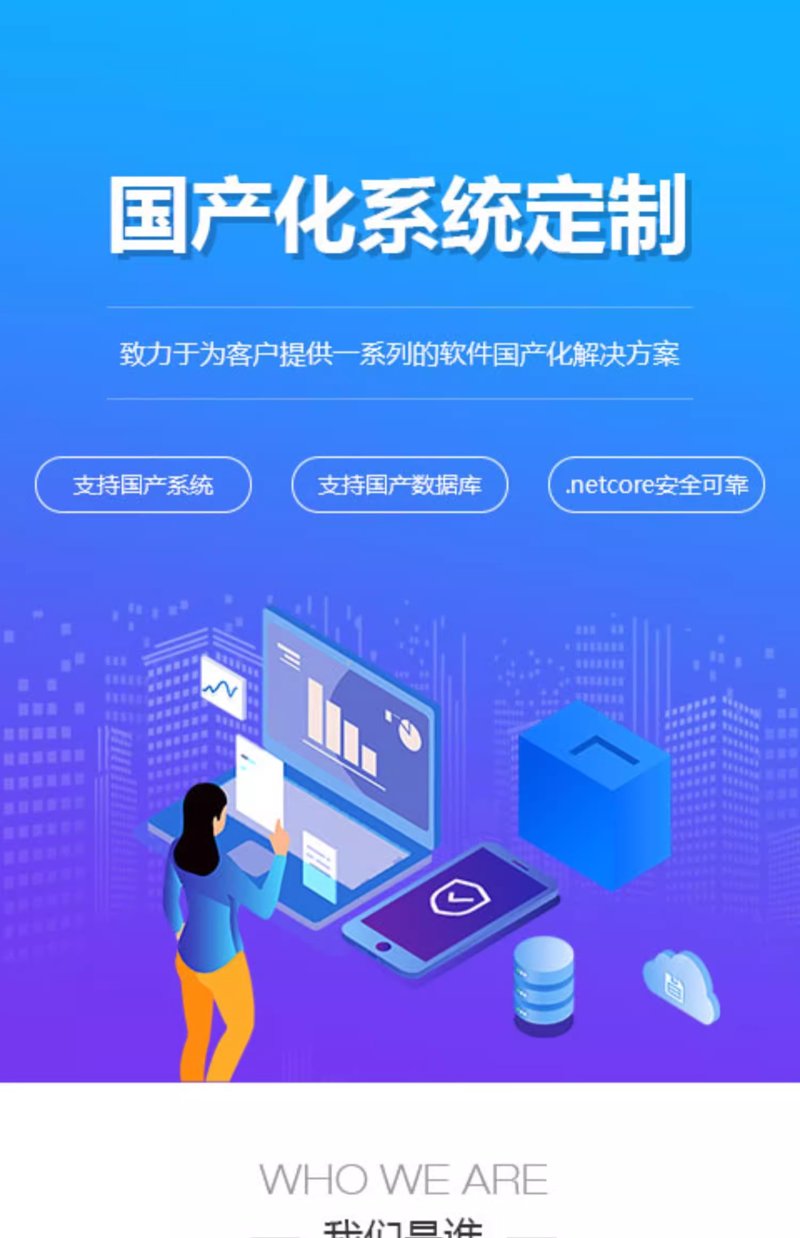 IT咨询产业的新趋势与挑战：站在转型潮头的企业如何乘风破浪